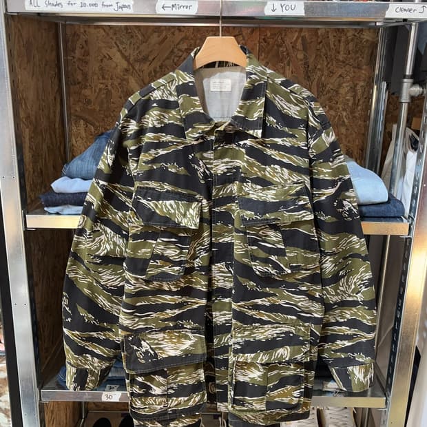 Ripstop Tiger Camo Military Jacket