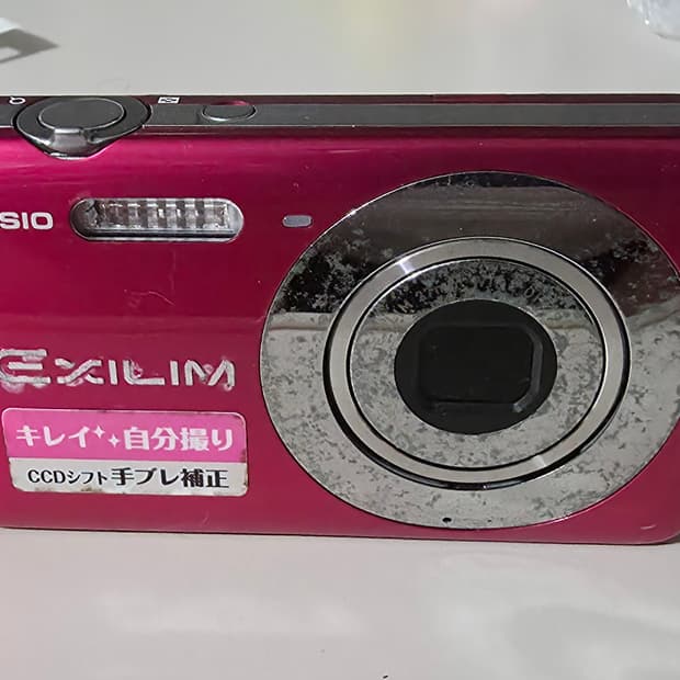 카시오 익슬림 EX-Z800 (하자) 빈티지 디지털카메라