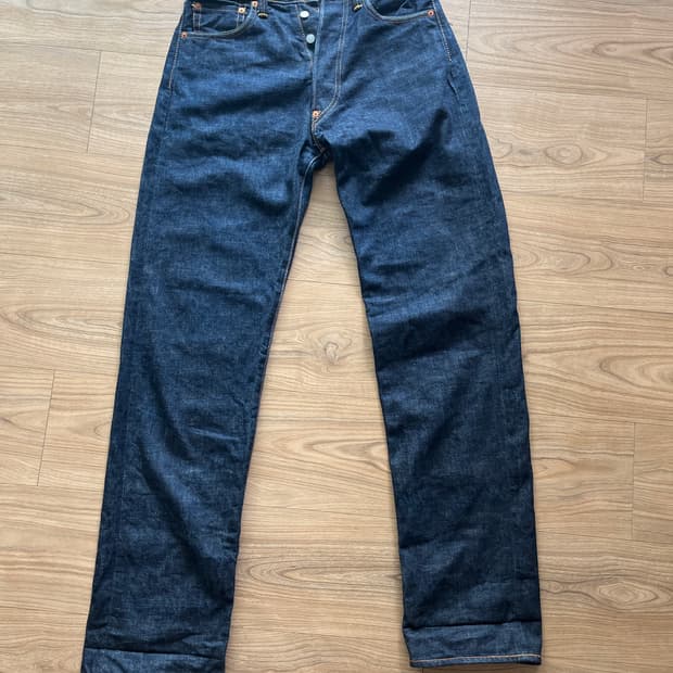 Evisu 청바지