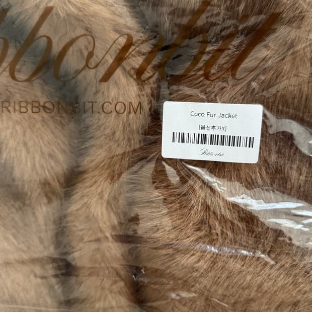 리본빛 코코 퍼 자켓 coco fur jacket ribbonbit