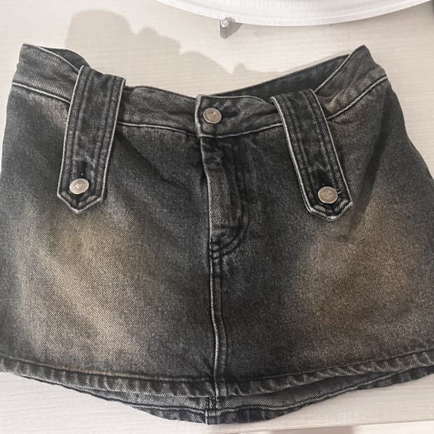 Pain or pleasure- Denim skirt