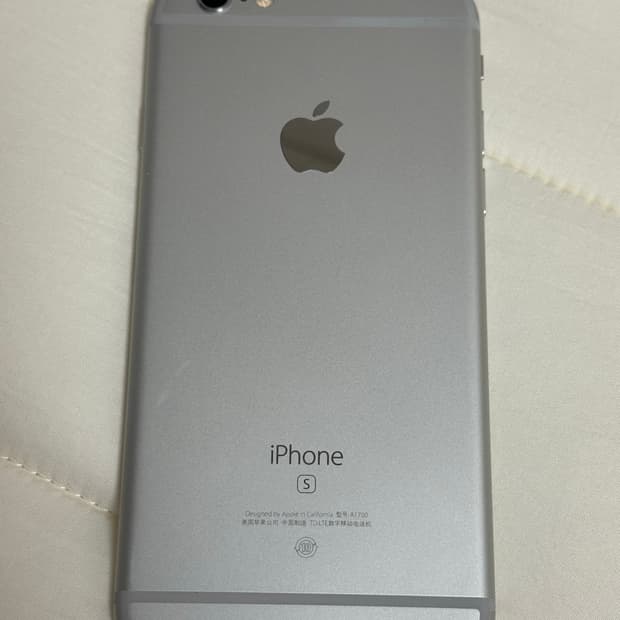 아이폰6S 실버 (64GB)