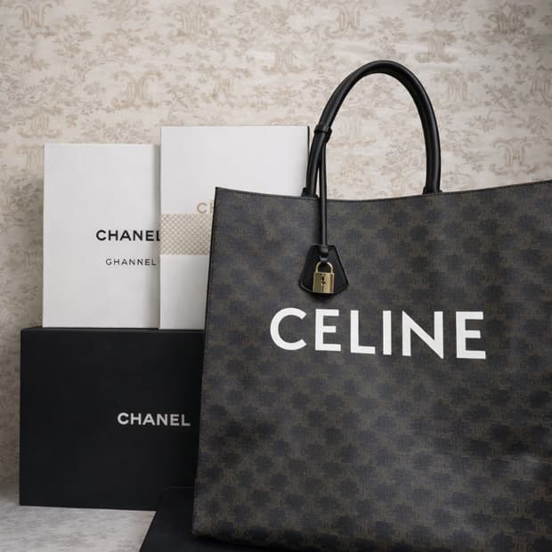 {클로젯}[L][이너백 구성]셀린느 버티컬 카바스백 라지 토트백