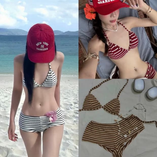 모노크롬 웨이브 비키니 화이트