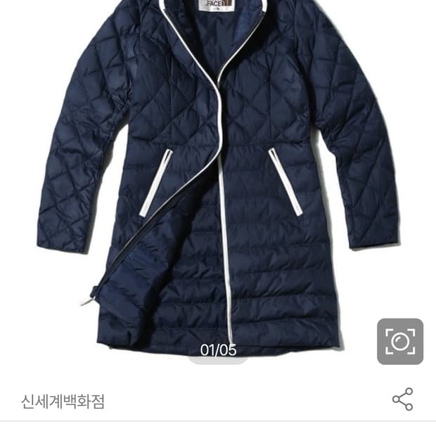 노스패이스 화이트라벨 패딩코트