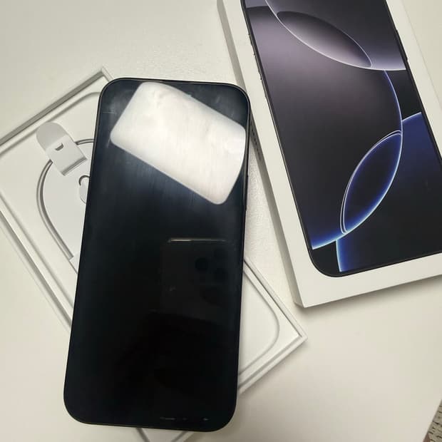 아이폰 16 프로맥스 블랙 256GB