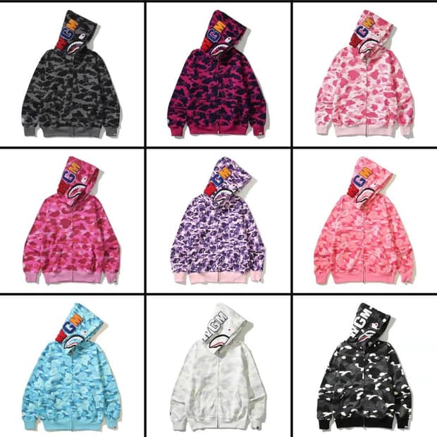 베이프 후드집업