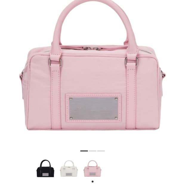 마킴 베이비 스포티 토트백 핑크 새상품