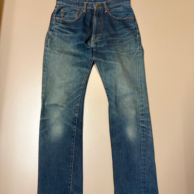 히스테릭 글래머 킨키진 