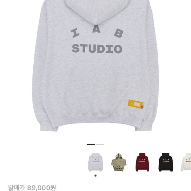 아이앱 스튜디오 그레이 후드티 새상품 