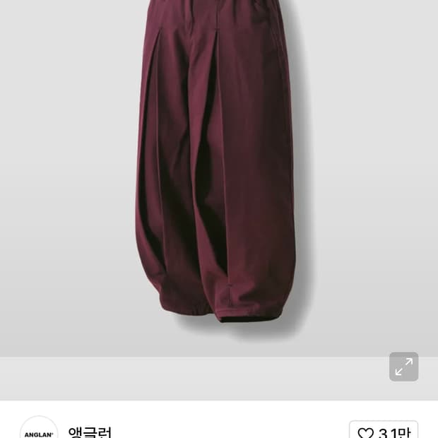 앵글런 Long Tuck Wing Balloon Pants