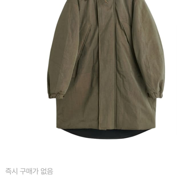 아워레가시 펜리르,펜리어 삽니다