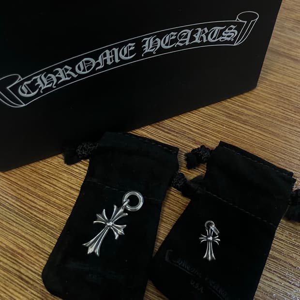 크롬하츠 타이니크로스참, 베이비팻 일괄 풀구성 (네고o)