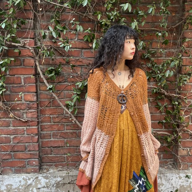 오렌지 브라운 그물 니트 가디건