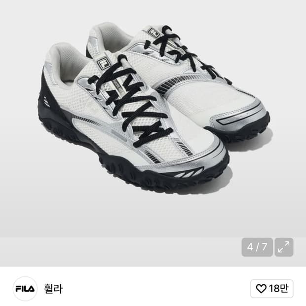 닝닝착용) 휠라 에샤페 v2 화이트 블랙