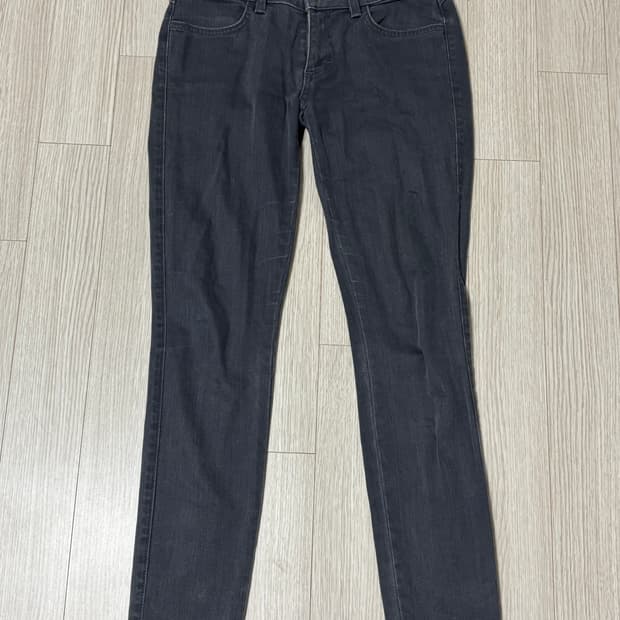 SIWY skinny jean