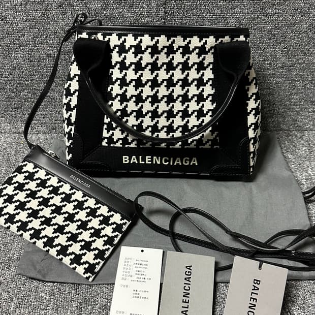 발렌시아가 토트백 