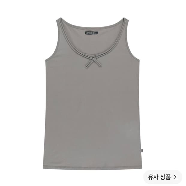 코이세이오 038 로우 엣지 슬리브리스 그레이 S 새상품