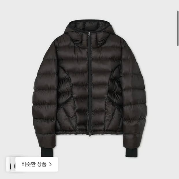 벨리에 메이즈 라이트 웨이트 덕 다운 브라운 105