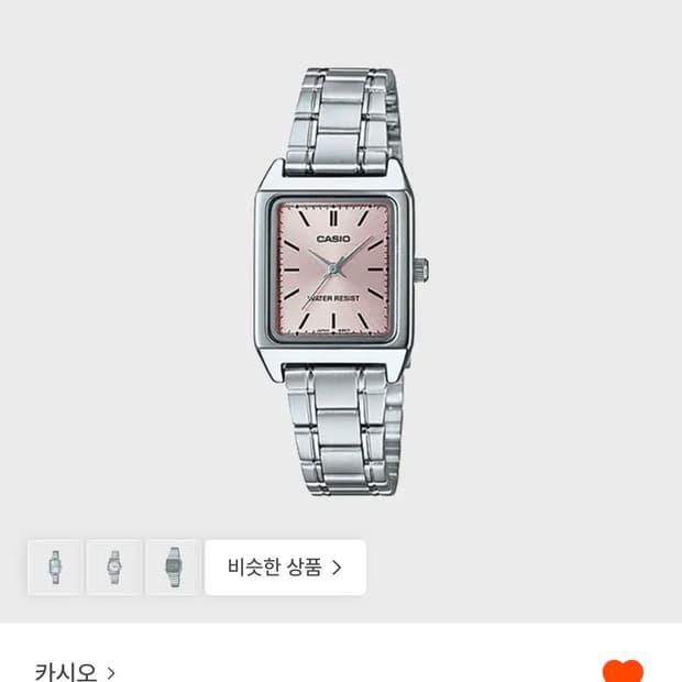 카시오 LTP-V007D-4EDF 새상품