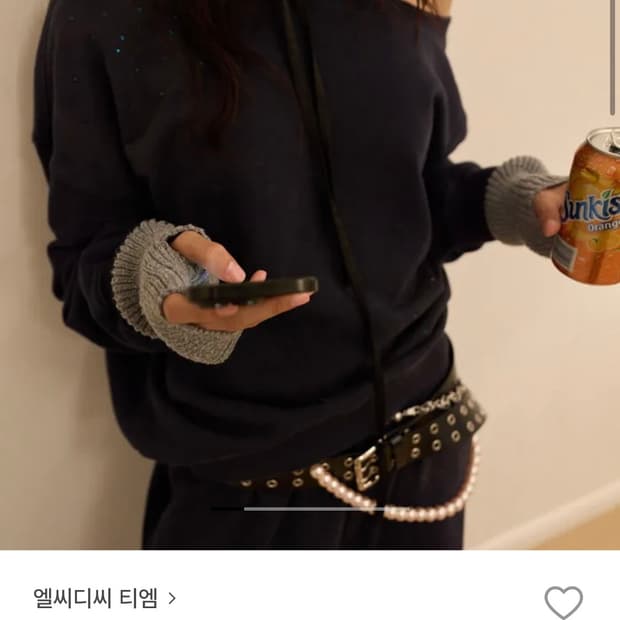 LCDC TM - washed glitter sweatshirt