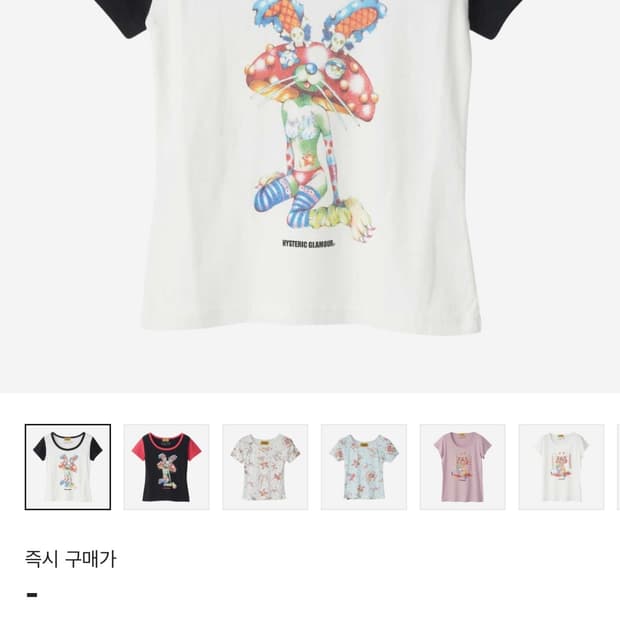 새상품 HYSTERIC GLAMOUR  T-shirt white