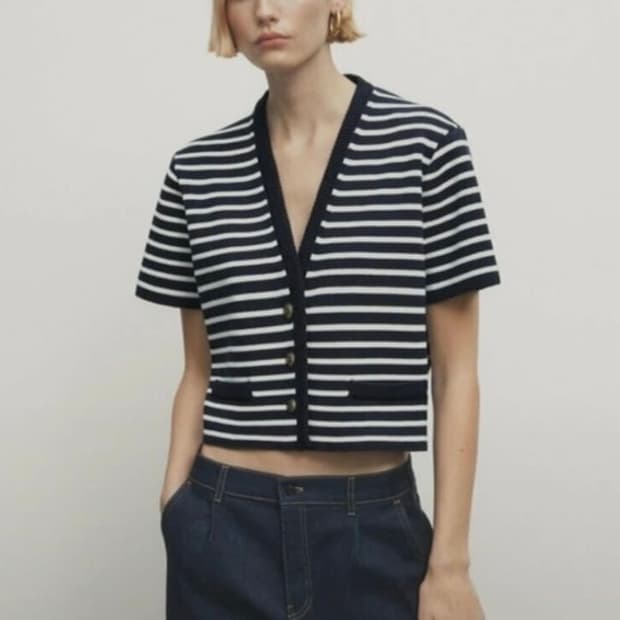 마시모두띠 스트라이프 니트 가디건