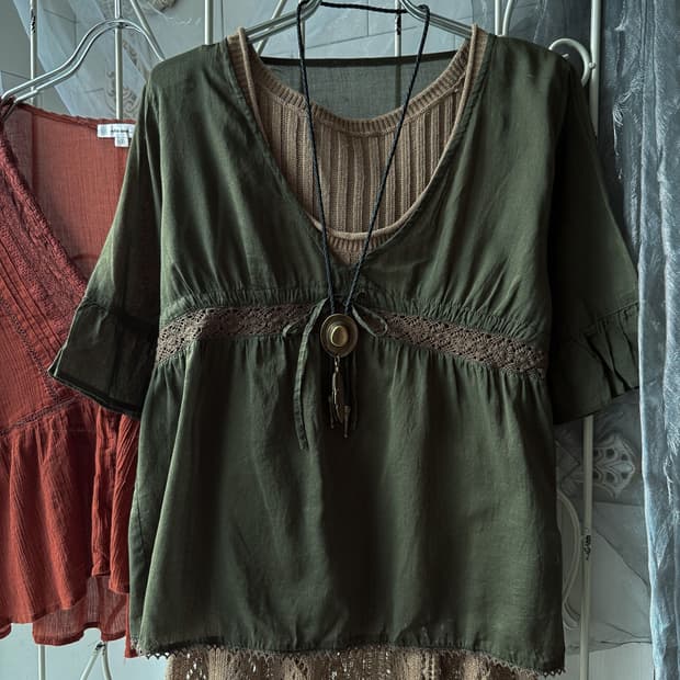 Khaki V-Neck Blouse 0063