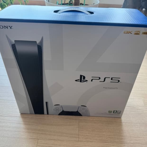 PS5 디스크 버전