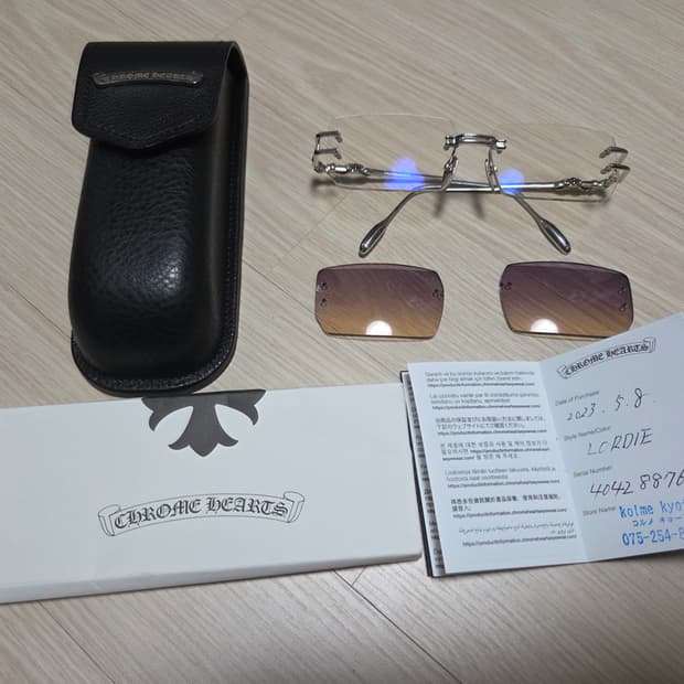 크롬하츠 로디 실버