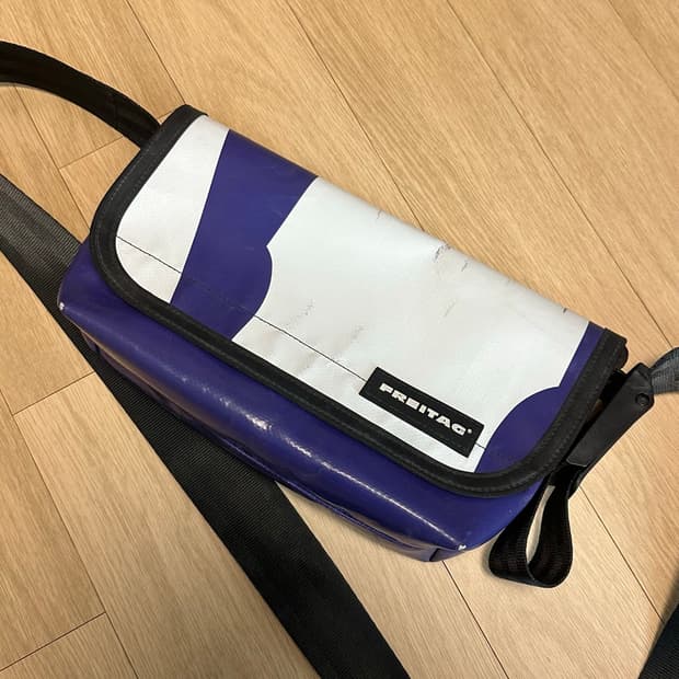 프라이탁 하파오 팔아요