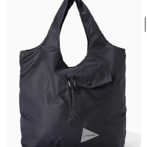 앤드원더 grocery pocket bag