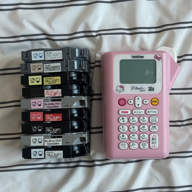 브라더 헬로키티 라벨기 (일본판, 호환 카트리지 포함)