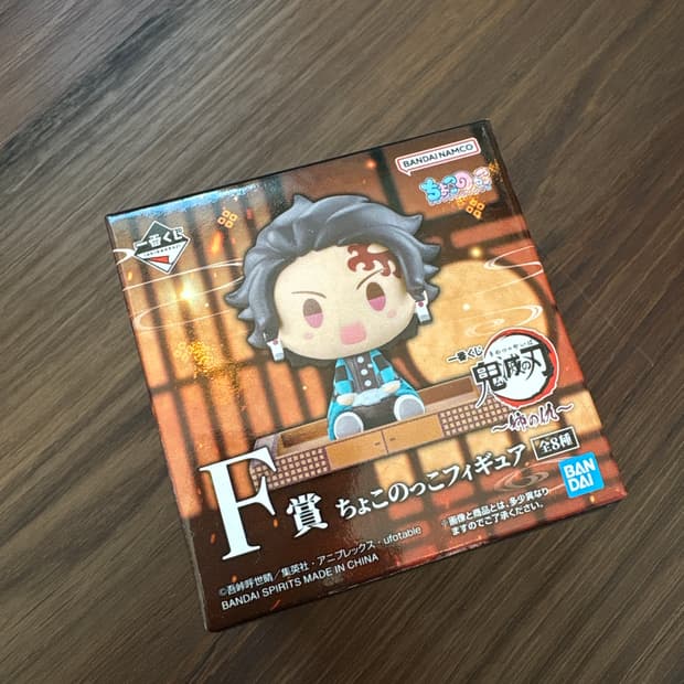 귀멸의칼날 초코노코 랜덤