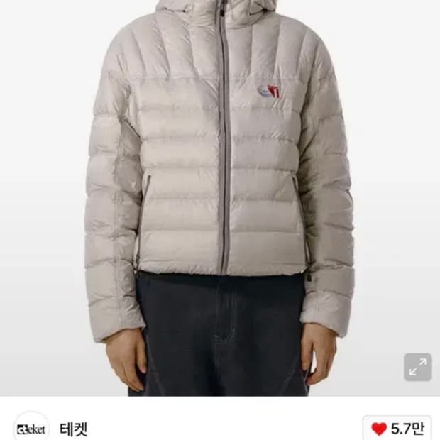 반택포) 테켓 경량패딩 라이트그레이 s