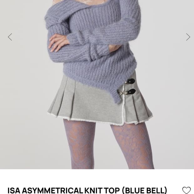 글로니 아이사 니트탑 블루벨 색상 M