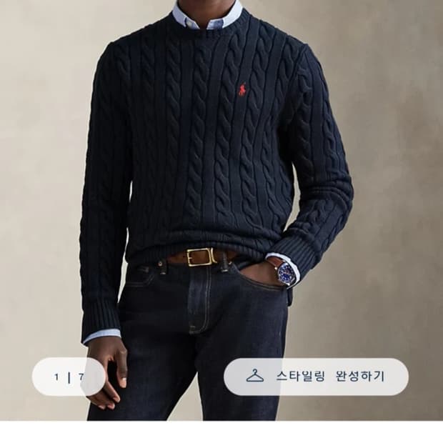 폴로 니트 (미개봉)