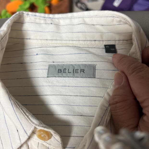 벨리에 다운 타임 치코 셔츠