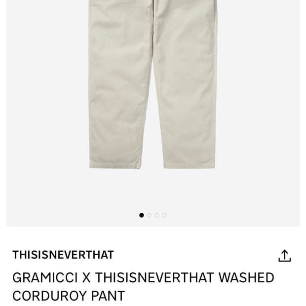 디스이즈네버댓 그라미치 팬츠 아이보리 S