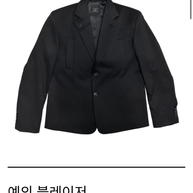 태호서울 예의 블레이저 L