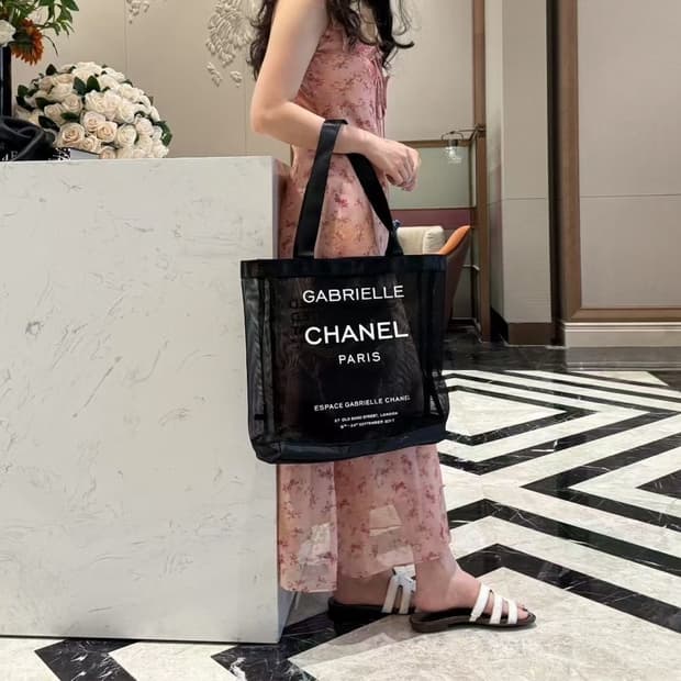  샤넬뷰티 가브리엘 매쉬 에코백 블랙