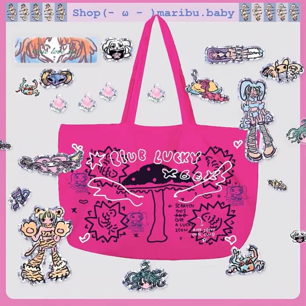 마리부 maribu 클럽럭키백 스파이시핑크