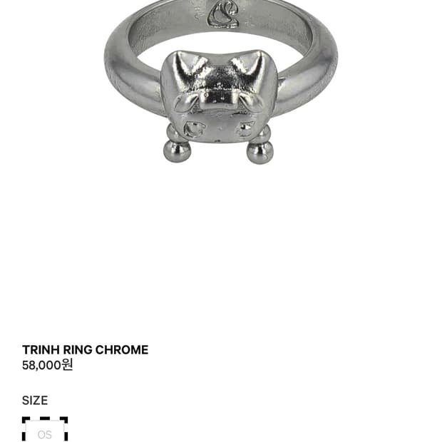 코이세이오 반지 TRINH RING CHROME