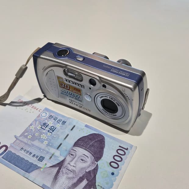작례O 빈티지 감성 삼성 케녹스 d470 디지털카메라 디카