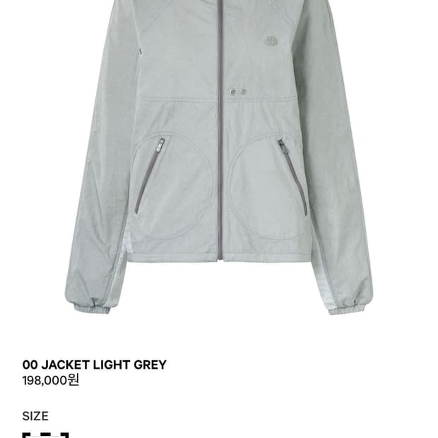 코이세이오 00 jacket light grey