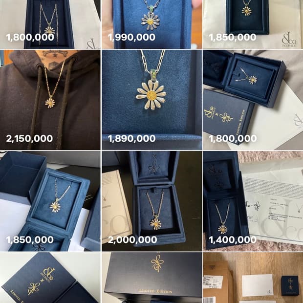제이콥앤코 지디 목걸이 삽니다