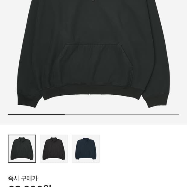 이지 갭 하이 넥 스웻 블랙 xs