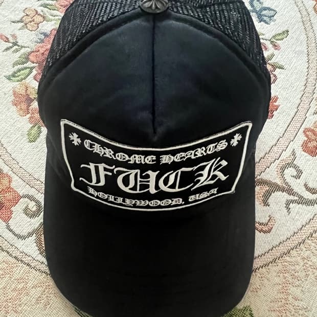 크롬하츠 트리거 캡 