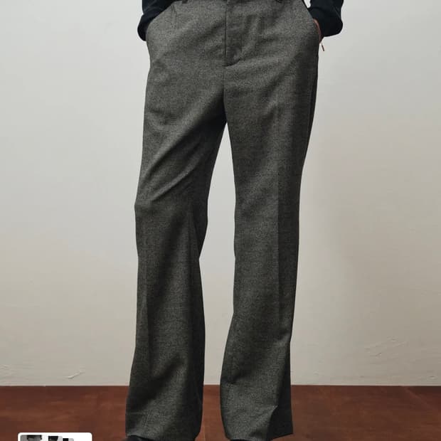 노이어 울트위드 플레어 슬랙스 48