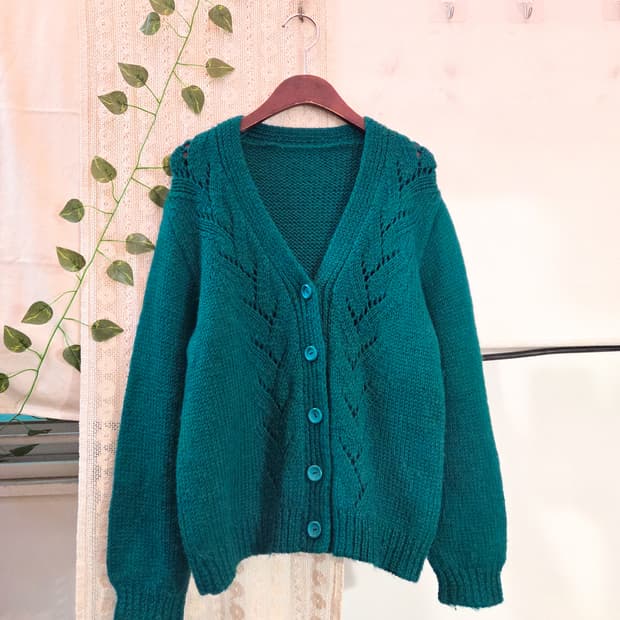 청록 보카시 가디건